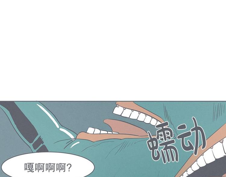 第24话 食堂or便利店(1/2)-第24话