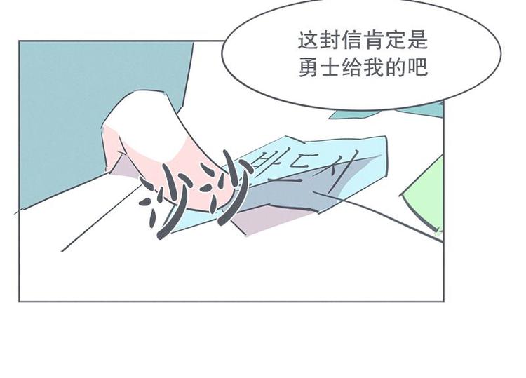 第24话 食堂or便利店(1/2)-第24话