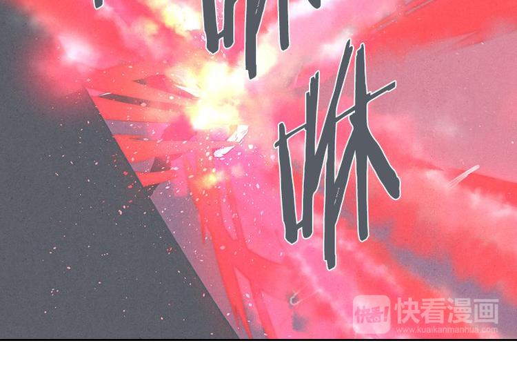 第26话 队伍里总有个挂(1/2)-第26话