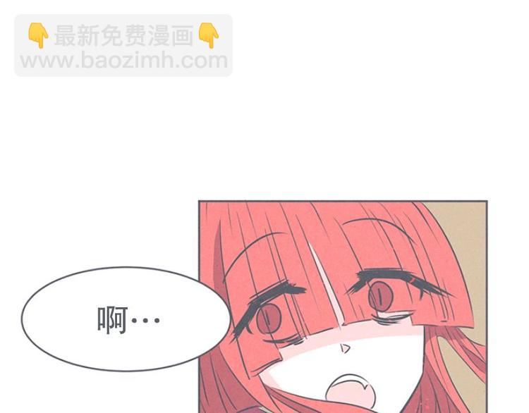 第26话 队伍里总有个挂(1/2)-第26话