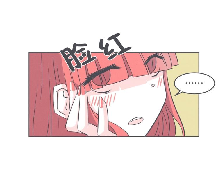 第30话 宴会到底是干嘛的(1/2)-第30话