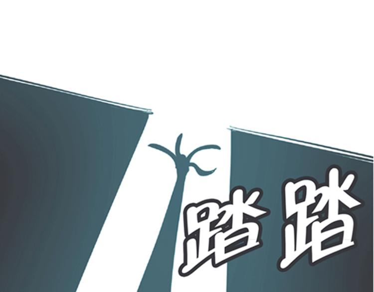 第4话 勇者布莱尼&middot;罗母来袭(1/2)-第4话