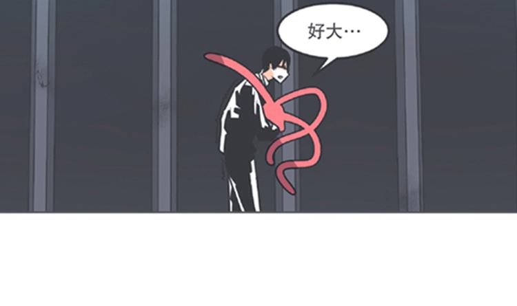 第4话 勇者布莱尼&middot;罗母来袭(1/2)-第4话