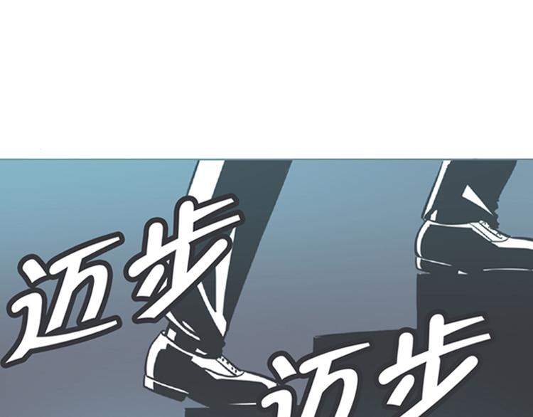 第4话 勇者布莱尼&middot;罗母来袭(1/2)-第4话