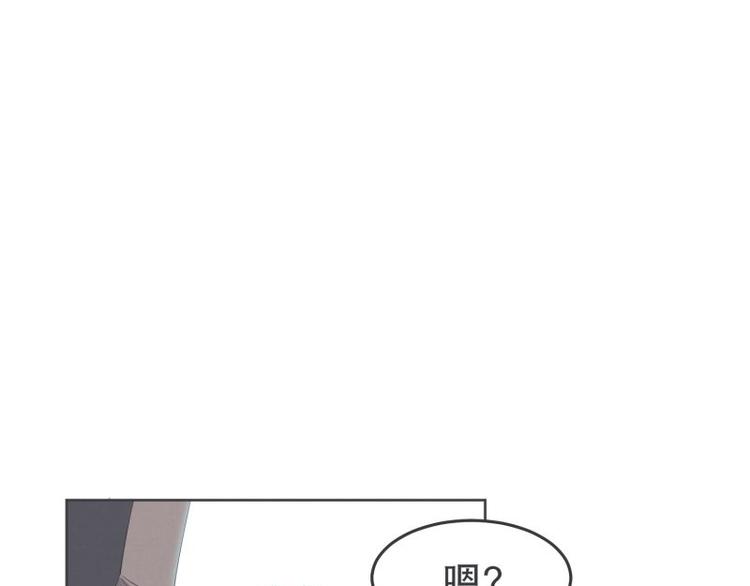 第32话 勇者更像怪物-第32话