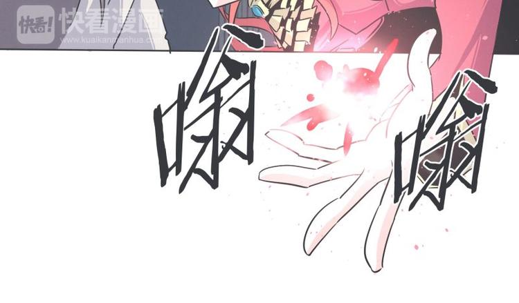 第34话 新魔王的反击(1/2)-第34话