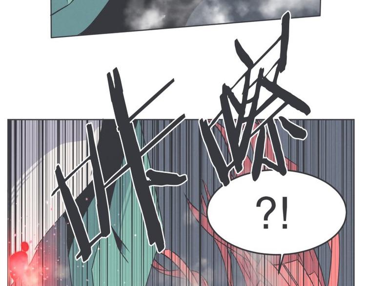 第34话 新魔王的反击(1/2)-第34话