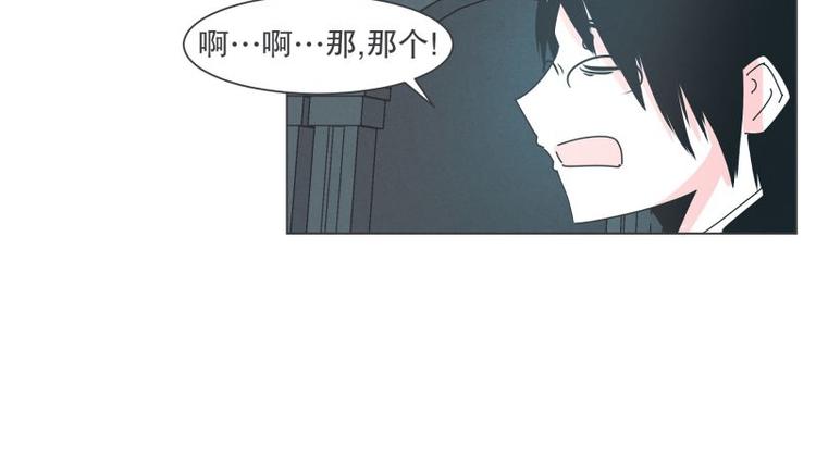 第36话 第一勇者(1/2)-第36话