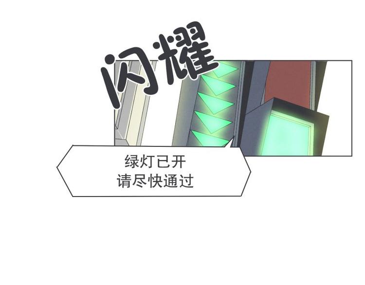 第38话 抢饭团的恩人(1/2)-第38话