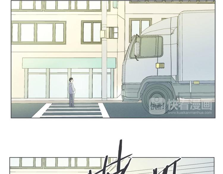 第38话 抢饭团的恩人(1/2)-第38话
