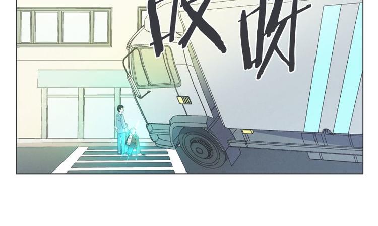 第38话 抢饭团的恩人(1/2)-第38话