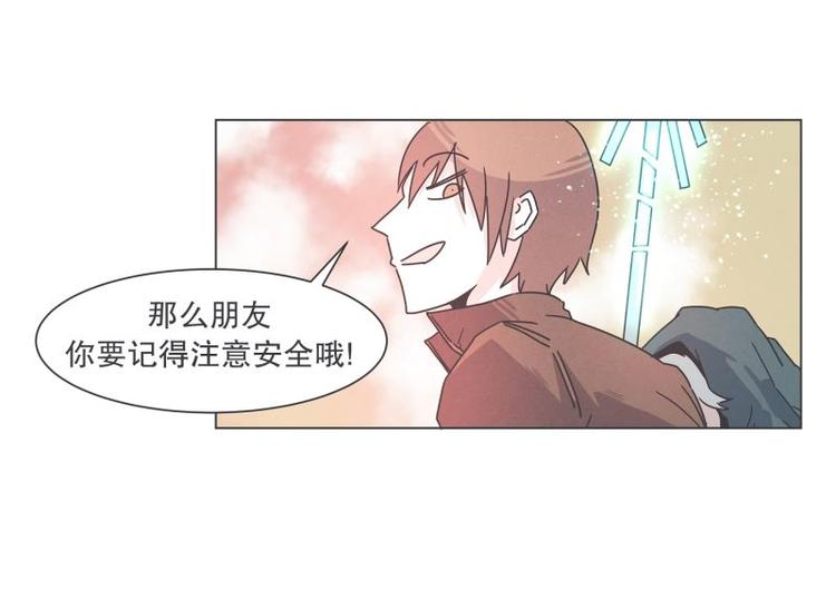 第38话 抢饭团的恩人(1/2)-第38话