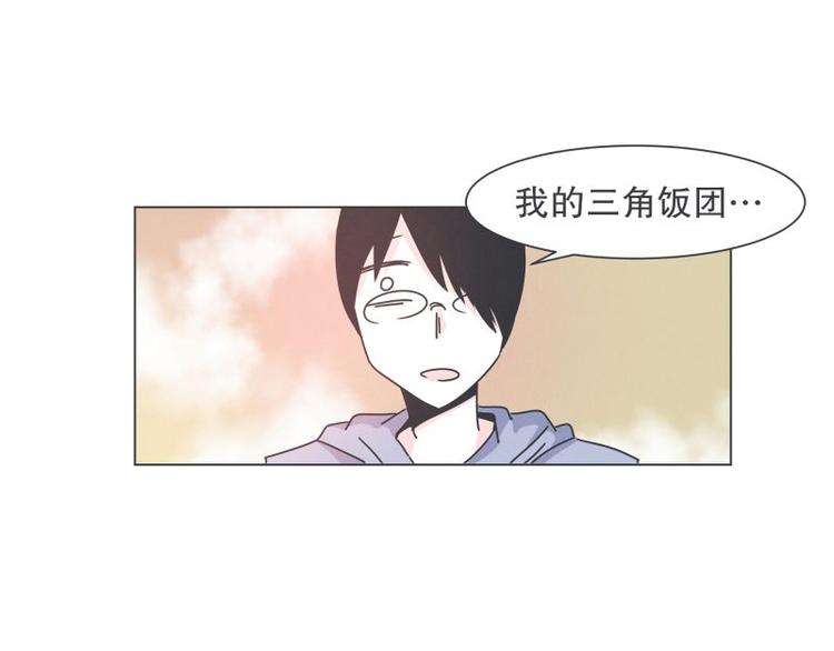 第38话 抢饭团的恩人(1/2)-第38话