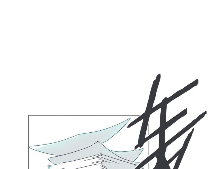 第38话 抢饭团的恩人(1/2)-第38话