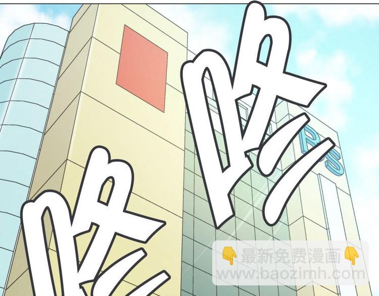 第40话 BS购物中心-第40话
