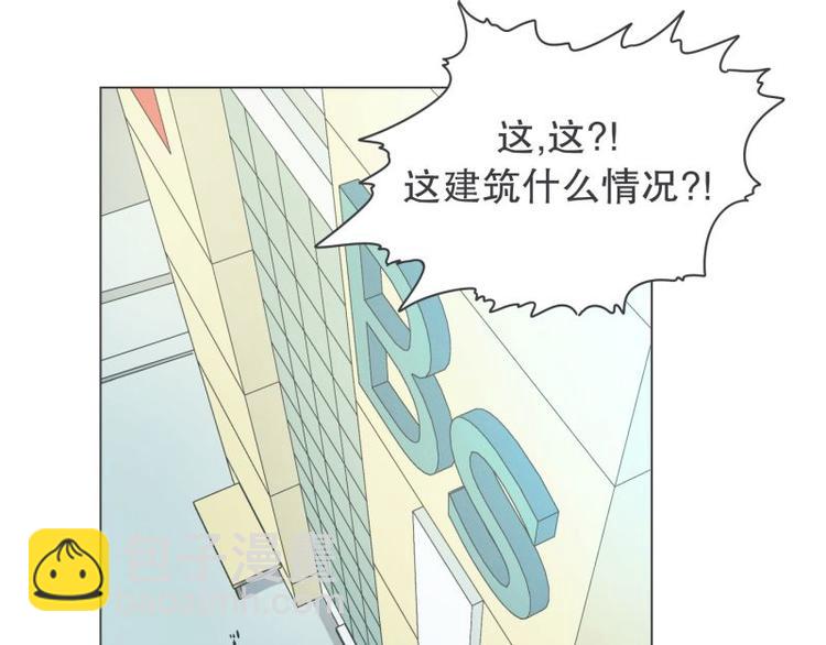 第40话 BS购物中心-第40话