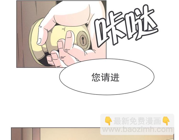 第40话 BS购物中心-第40话