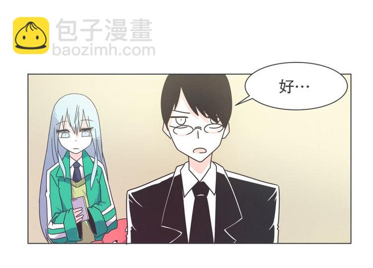 第40话 BS购物中心-第40话