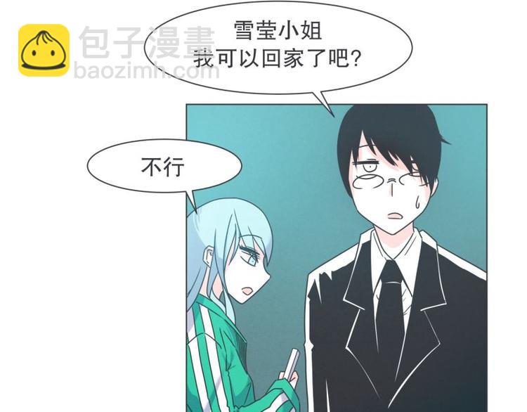 第40话 BS购物中心-第40话