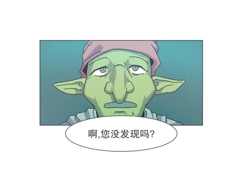 第40话 BS购物中心-第40话