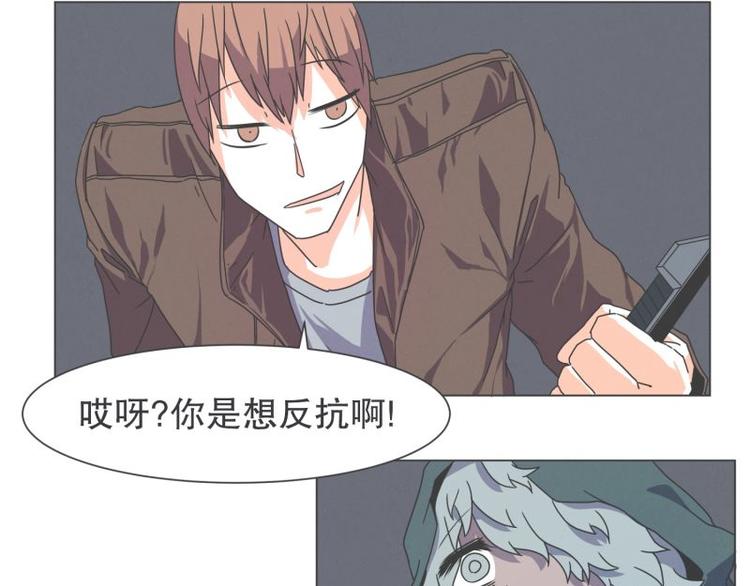 第42话 魔王的尊严-第42话