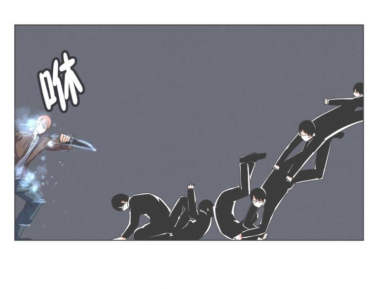 第42话 魔王的尊严-第42话