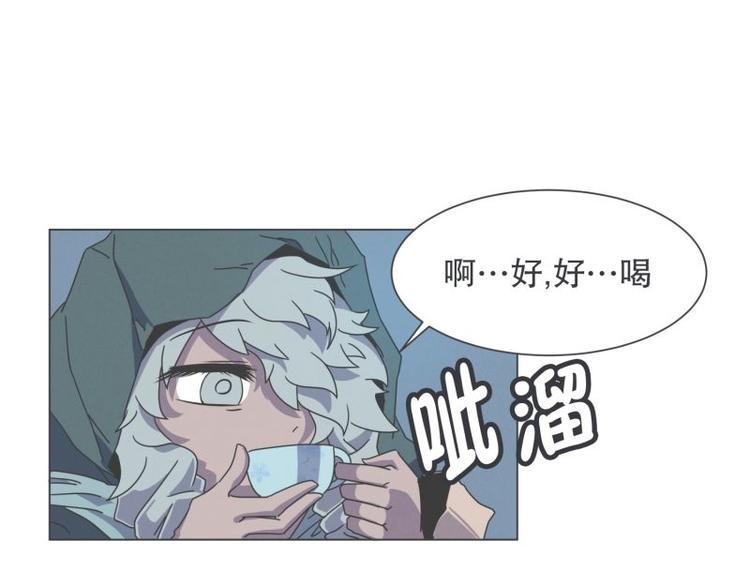第42话 魔王的尊严-第42话