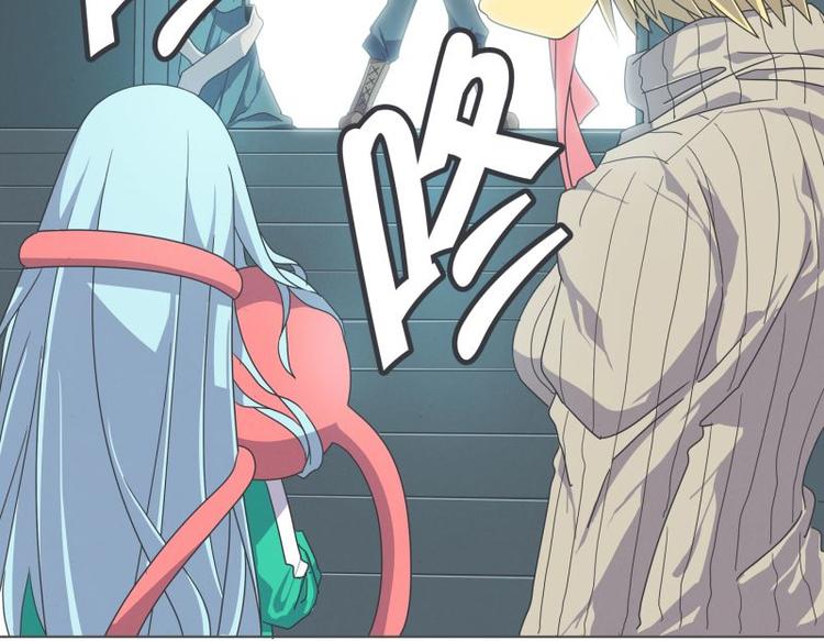 第44话 除掉BS的计划-第44话