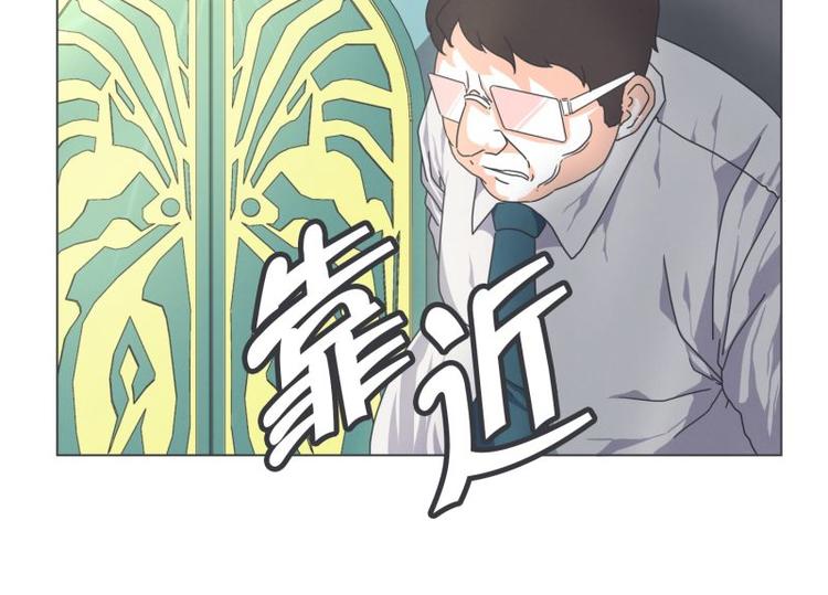 第46话 魔王城警备很松(1/2)-第46话