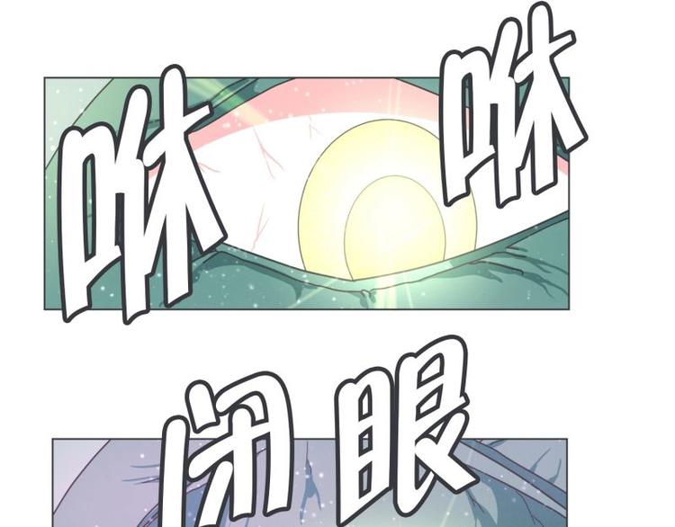 第46话 魔王城警备很松(1/2)-第46话