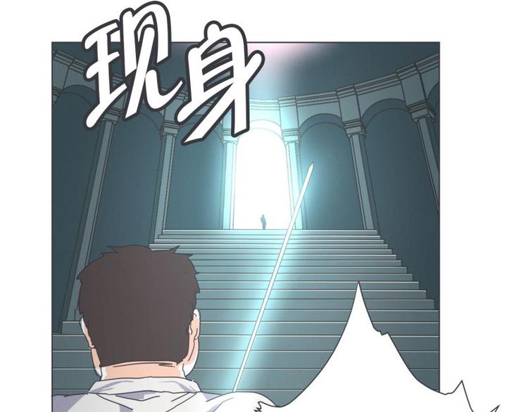 第46话 魔王城警备很松(1/2)-第46话