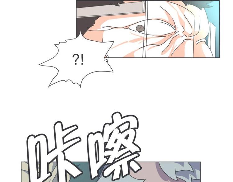 第46话 魔王城警备很松(1/2)-第46话