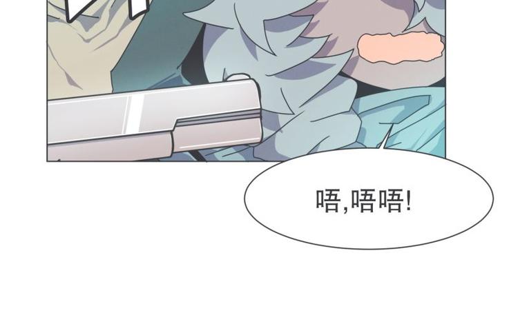 第46话 魔王城警备很松(1/2)-第46话