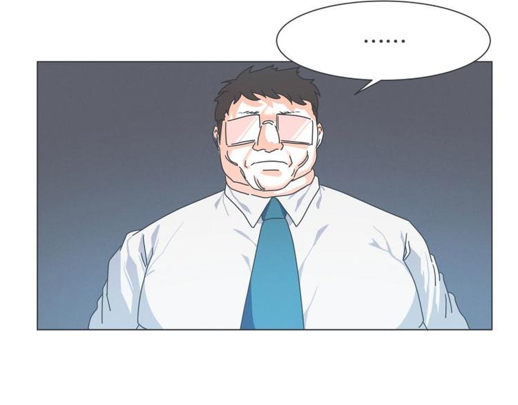 第48话 经理(临时)(1/2)-第48话