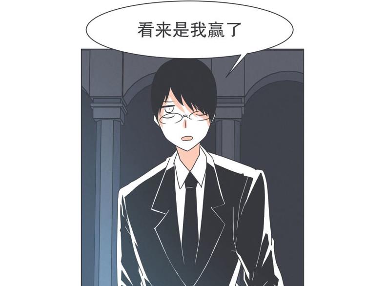 第48话 经理(临时)(1/2)-第48话