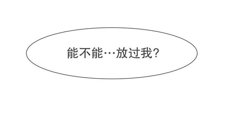 第48话 经理(临时)(1/2)-第48话