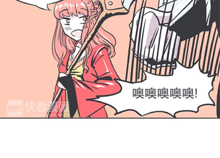第6话 爱总是来得这么突然？！(1/2)-第6话