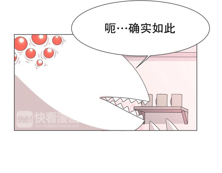 第54话 就是强盗啊(1/2)-第54话