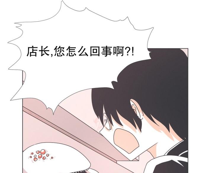 第54话 就是强盗啊(1/2)-第54话