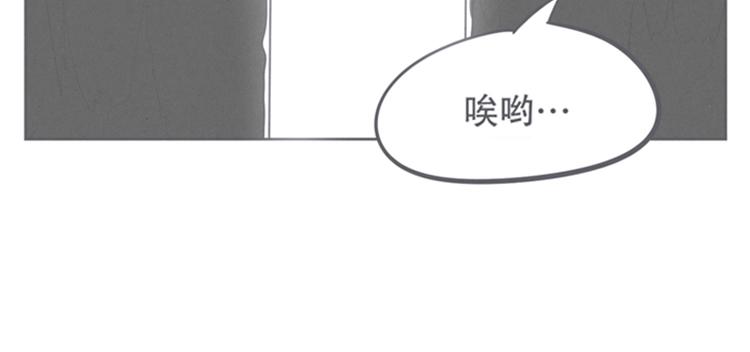 第8话 让爱拯救你我（？）(1/2)-第8话