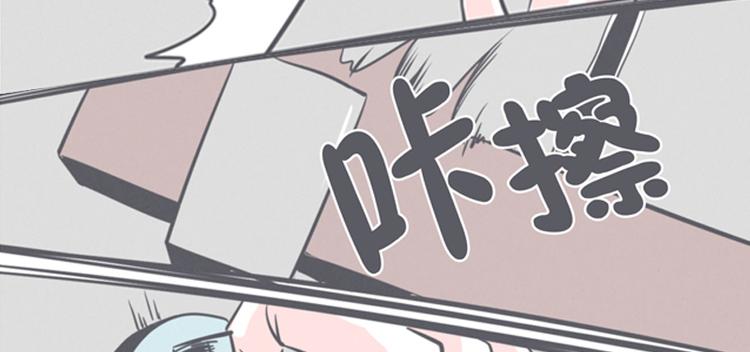 第8话 让爱拯救你我（？）(1/2)-第8话