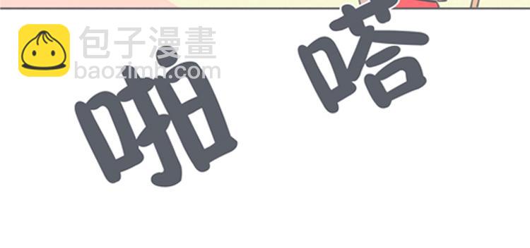 第8话 让爱拯救你我（？）(1/2)-第8话