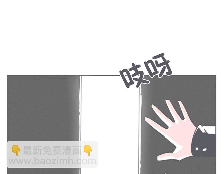 第8话 让爱拯救你我（？）(1/2)-第8话