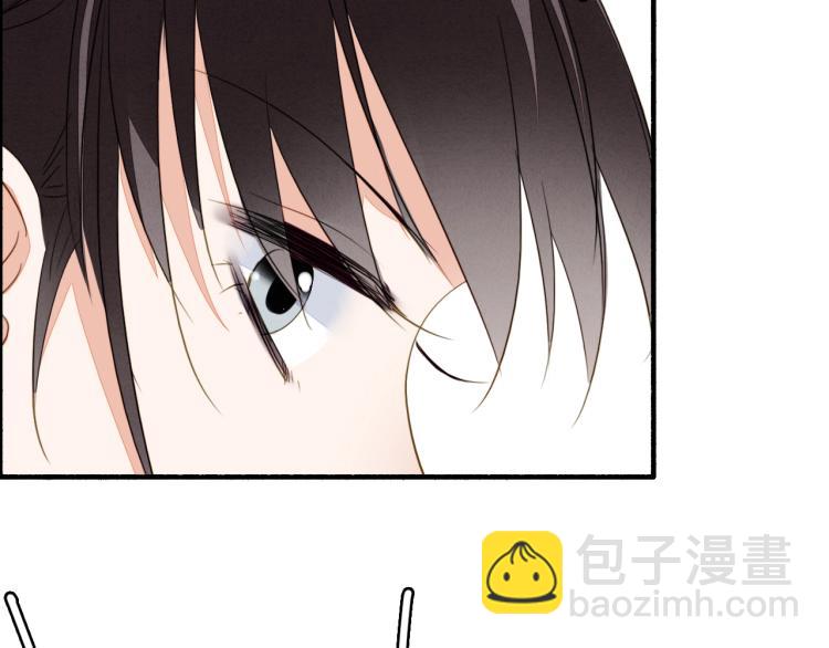 番外之酒州代驾少女(1/3)-第126话