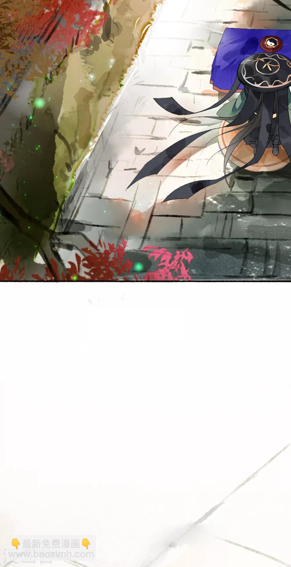 第53话 水能载舟-第54话