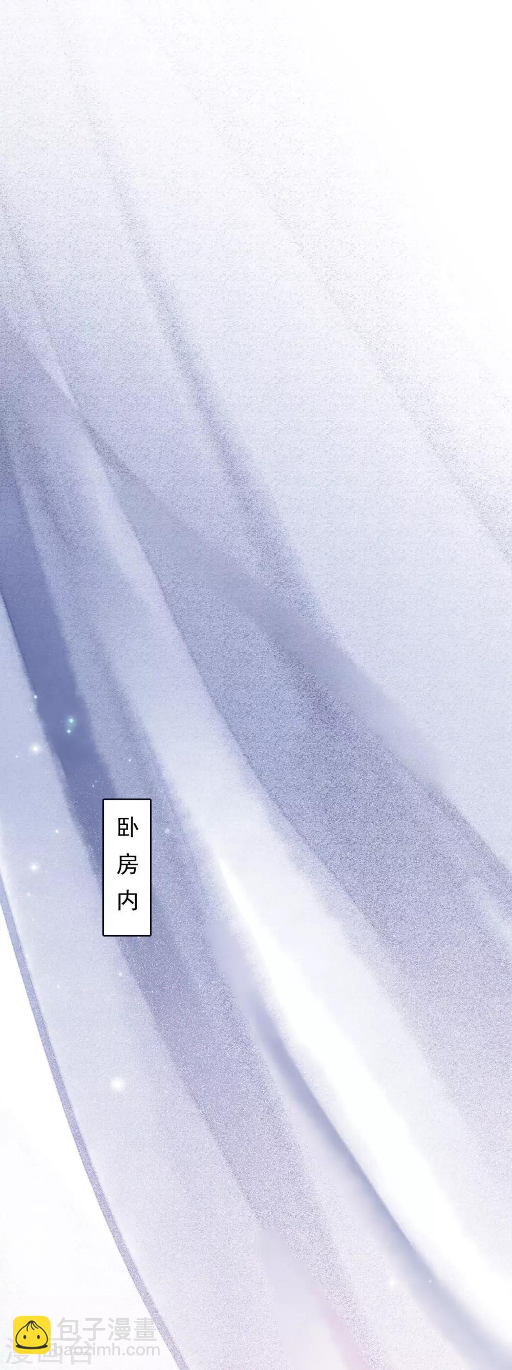 第59话 两不疑-第60话