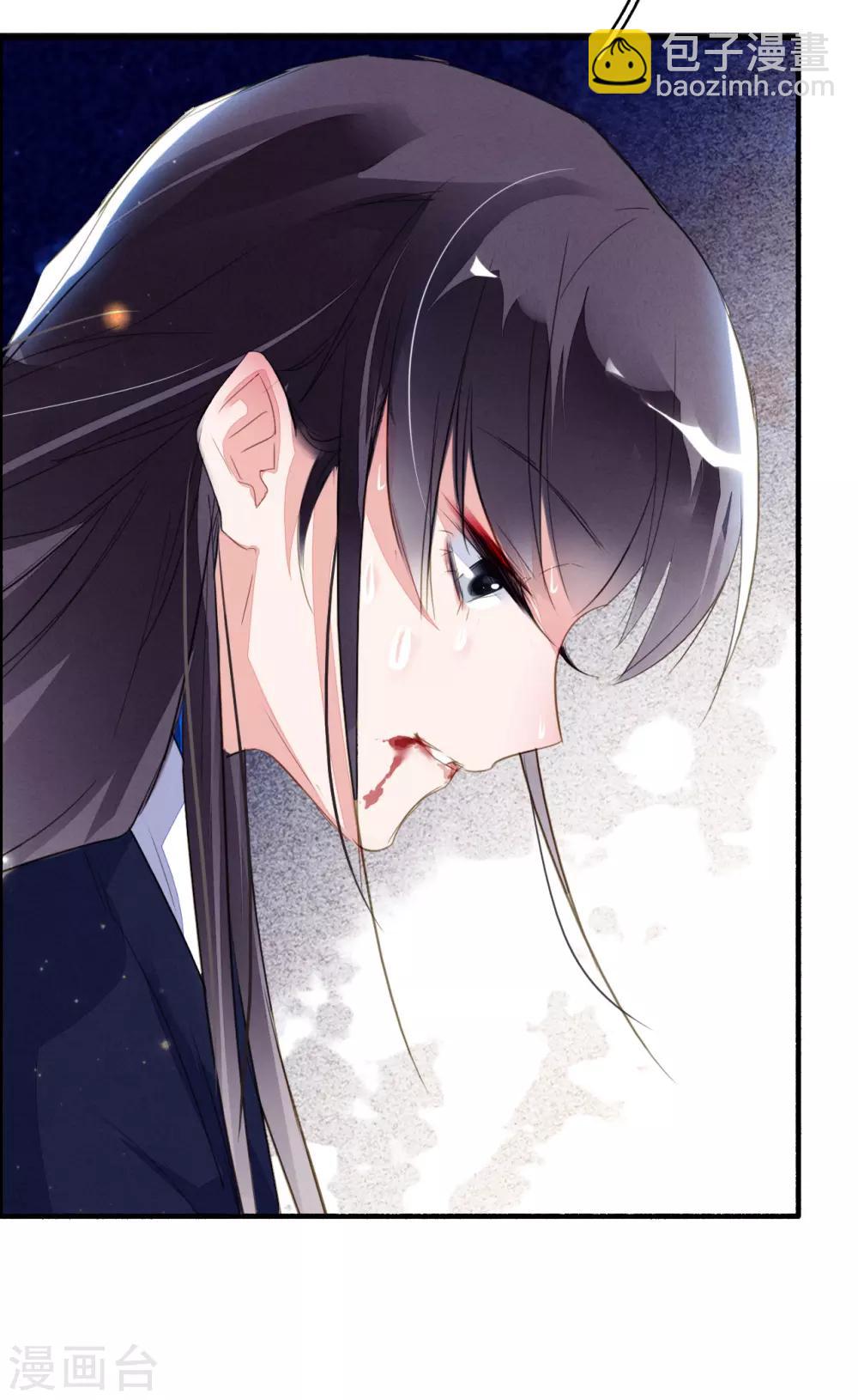 第91话 贵族移民-第92话