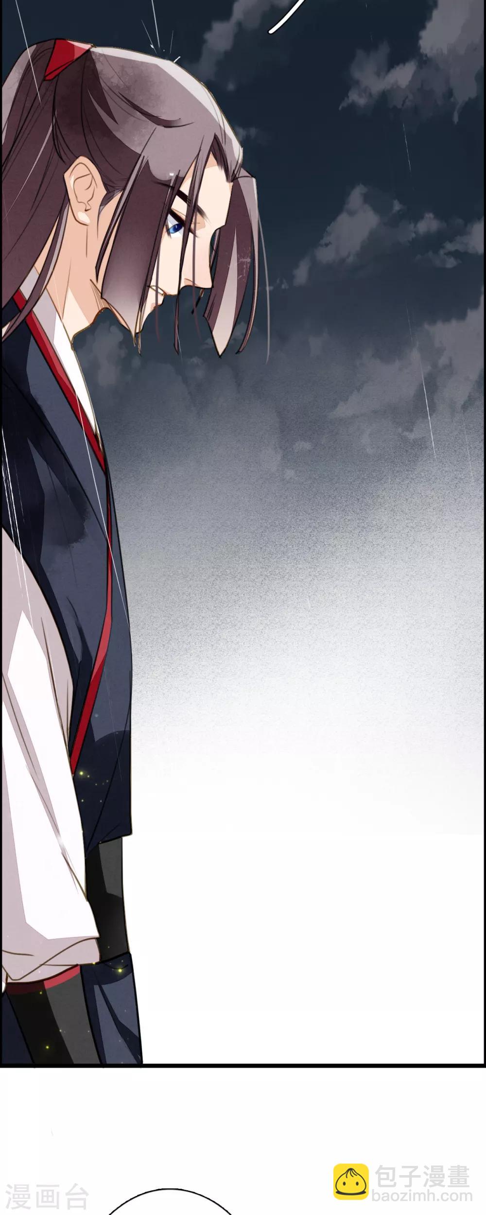 第99话 风息的棋局-第100话