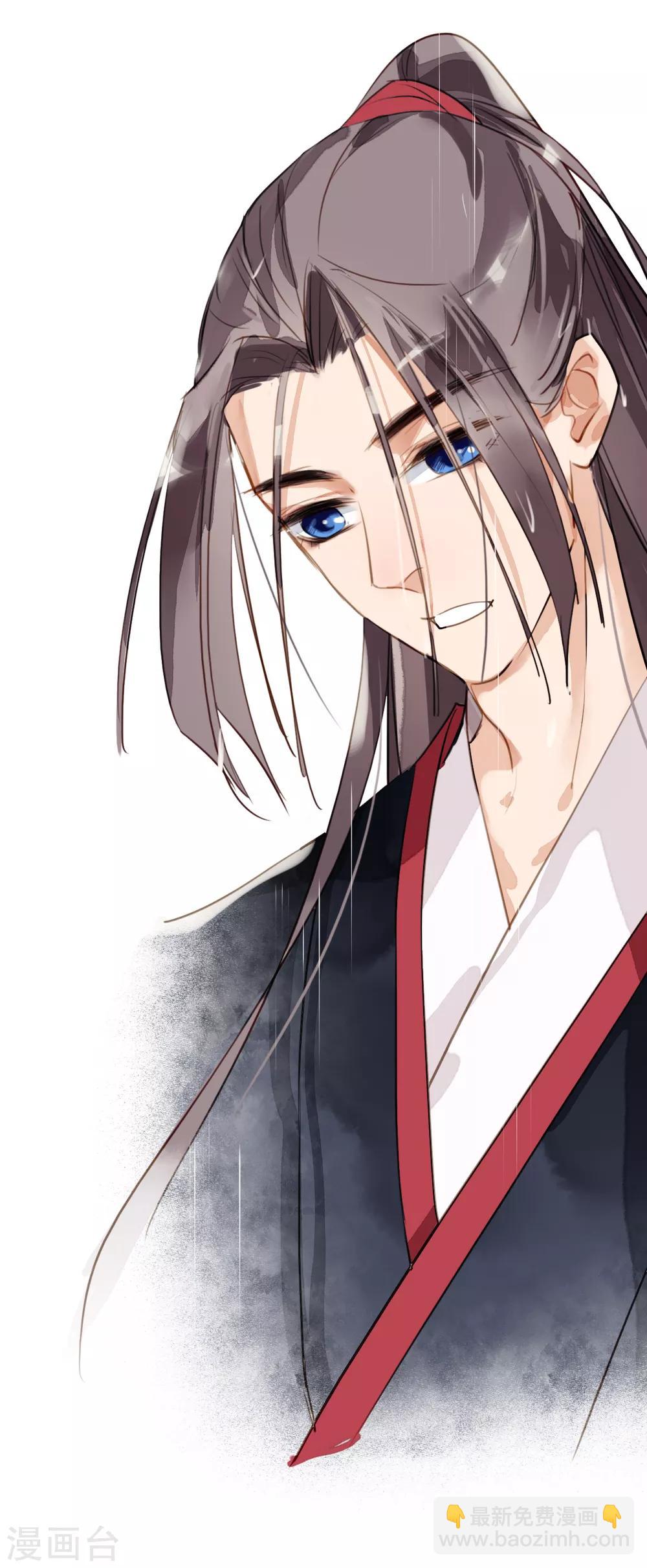 第99话 风息的棋局-第100话