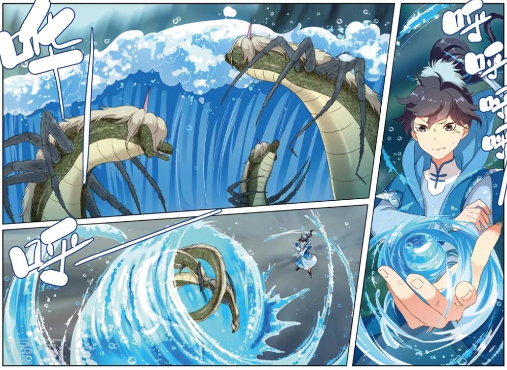 第65话 王者法则-第66话
